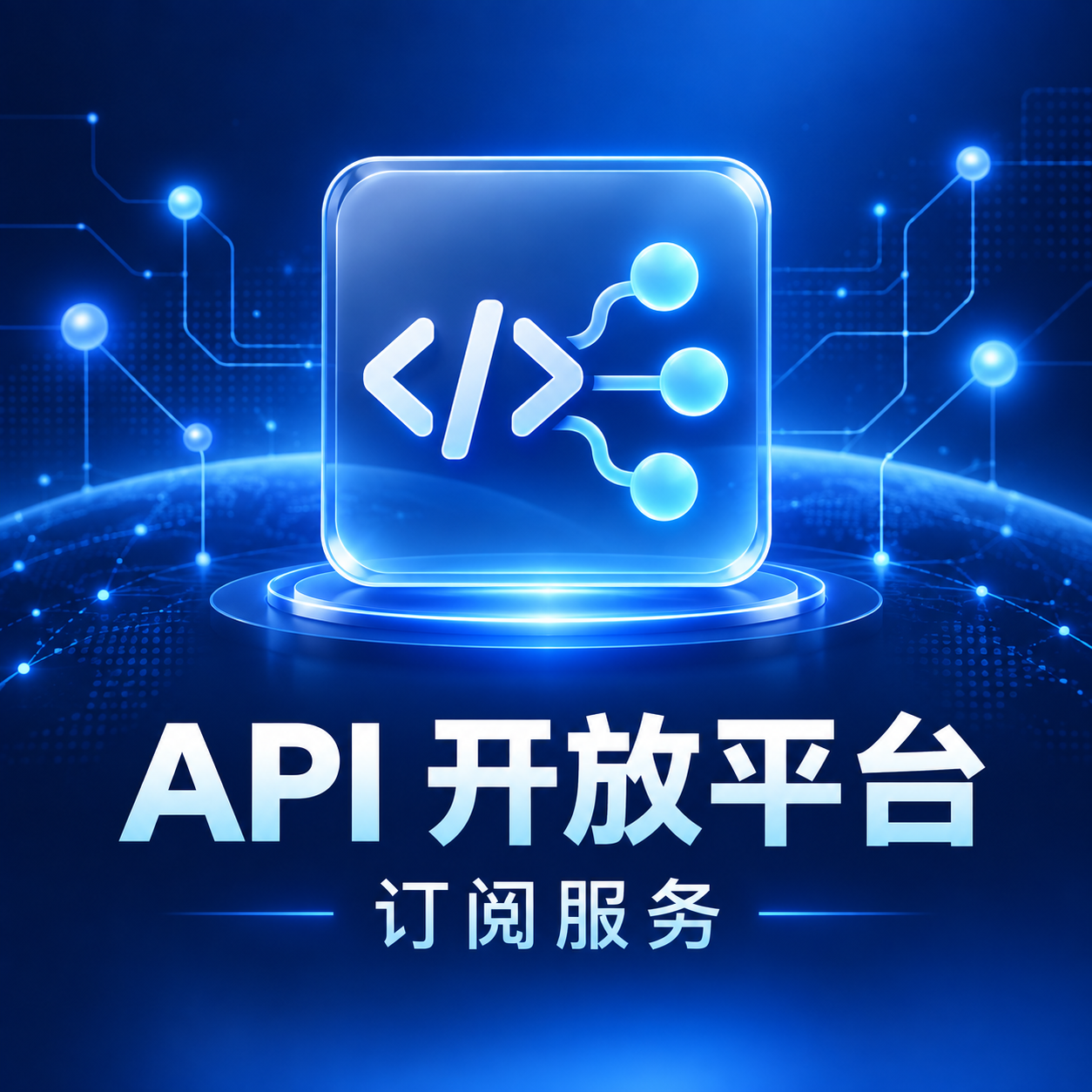 萌狐星球 MengFox Planet - 博客·社区·灵感分享与创作者交流聚落
